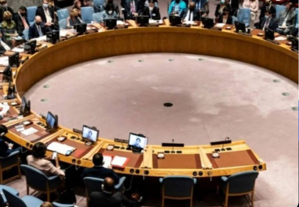 US Statement Against Iran at Security Council Meeting