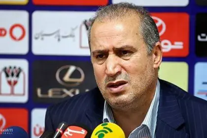 Taj's Reaction to Iran National Team's Elimination from the World Cup