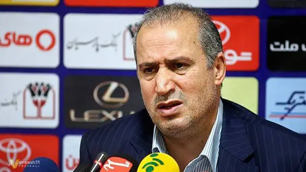 Taj's Reaction to Iran National Team's Elimination from the World Cup