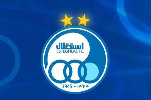 10-Day Deadline for Esteghlal Club to Pay 2 Million Dollars