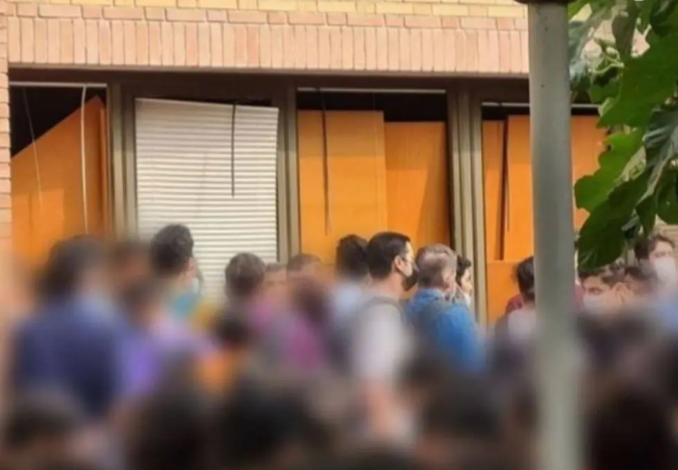 Sharif University Canteen Closed Until Further Notice