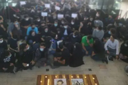 The 40th Day Memorial of Mahsa Amini at Khajeh Nasir University Tehran