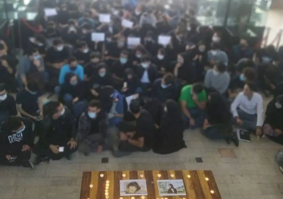 The 40th Day Memorial of Mahsa Amini at Khajeh Nasir University Tehran