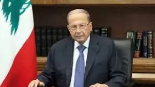 The President of Lebanon Signed a Border Agreement with Israel