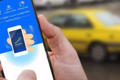 From Today, Registering Traveler Phones Became Impossible