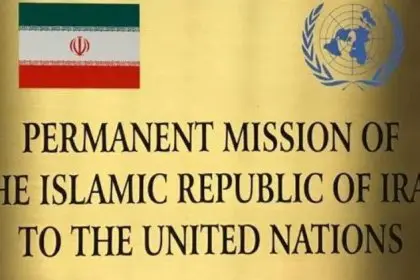 The Permanent Mission of the Islamic Republic of Iran to the United Nations Accuses the United States as the Primary Instigator of Iran's Unrest
