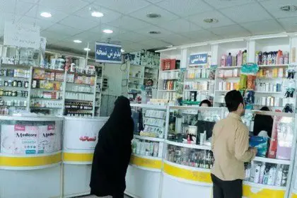 Vice President of the Iranian Pharmacists Association: Importing Medicine Now is Like a Remedy After Sohrab's Death