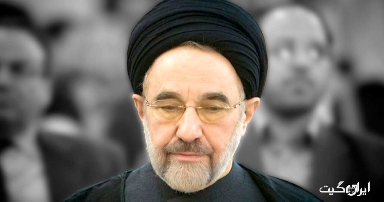 Seyyed Mohammad Khatami: Labeling Every Protest as a Riot Increases the Problem