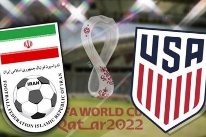 Proposal for a Holiday Tomorrow if the National Team Wins Against the USA