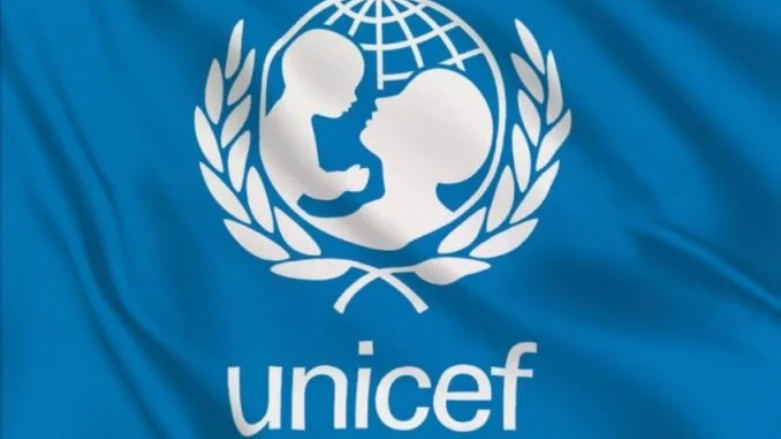 UNICEF's Official Statement on the Killing of Iranian Children