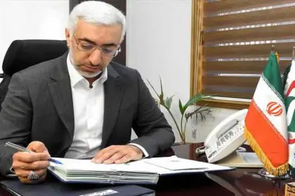 Head of the Stock Exchange Organization Resigned