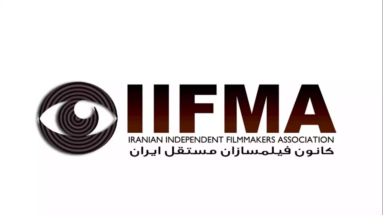 Kayhan: The Independent Iranian Filmmakers Association, a New Begging Platform for Artistic Failures