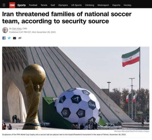 CNN Reports: Iranian Government Threatens Families of National Football Team Members