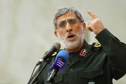 Iran Had Warned Iraq in Advance