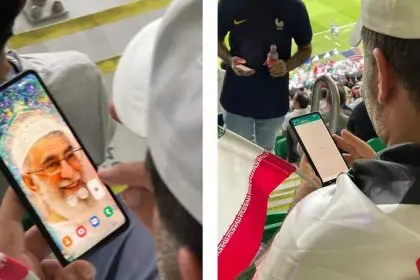 Image of the Leader of the Islamic Republic on the Phone of an Iranian National Team Fan