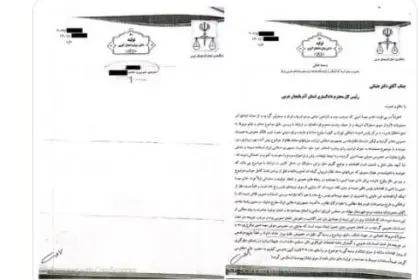 Summoning the Mahabad Representative to Court