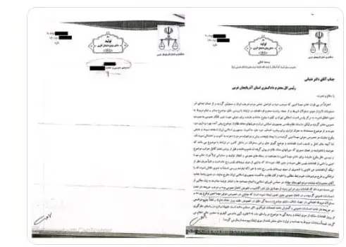 Summoning the Mahabad Representative to Court