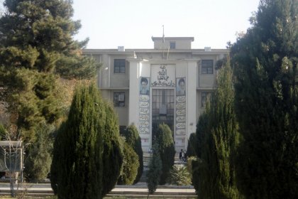 Statement of Students from the Faculty of Science, University of Tehran