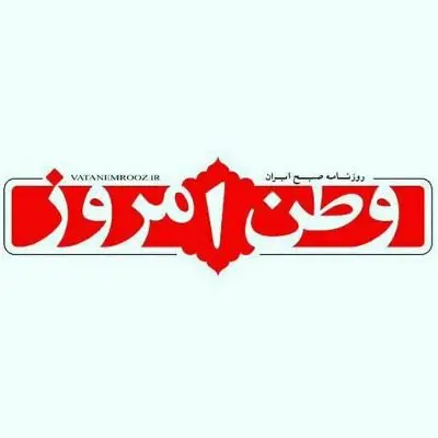 Conservative Newspaper: People Have Lost Hope in Raisi's Government