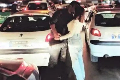 To Be Afraid When Kissing