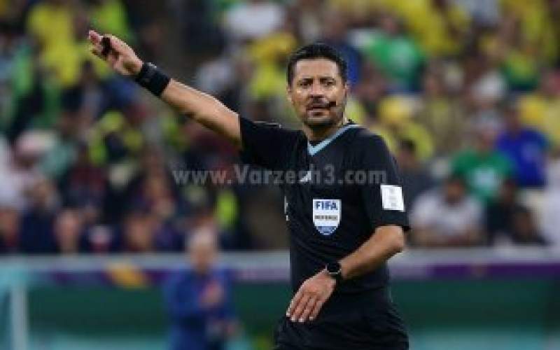 Referee's Black Armband in Memory of Iran's Victims