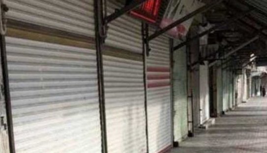 Continuation of the Strikes by Shopkeepers in Sanandaj on Thursday