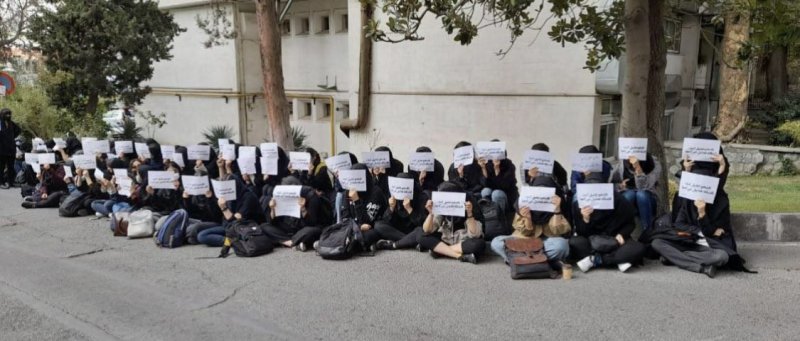 Sit-in of Al-Zahra University Students