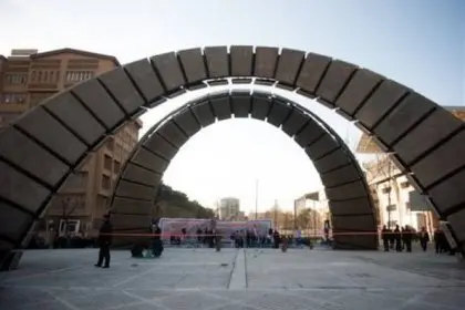 Control of Farabi Building Entrance at Amirkabir University by Plainclothes