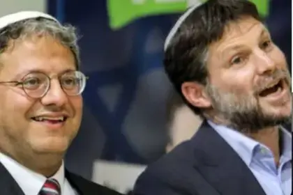 The Far Right is Opening its Mouth to Swallow Israel