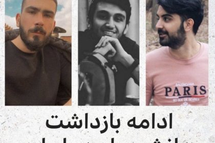 Continued Detention of Students in Iran