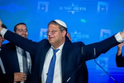 Israeli Security Officials Concerned About the Risk of the Future Cabinet