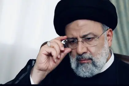 Raisi's Reaction to Joe Biden's Remarks