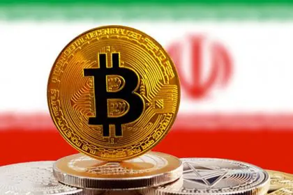US Sanctions Magnifying Glass on Iranian Cryptocurrency Exchange