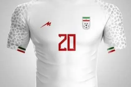 Football Federation Announcement on National Team Jersey Controversy