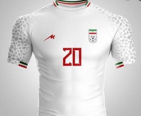 Football Federation Announcement Regarding National Team Jersey Controversy