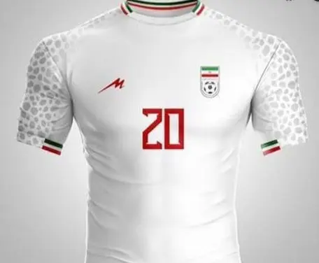 Football Federation Announcement on National Team Jersey Controversy