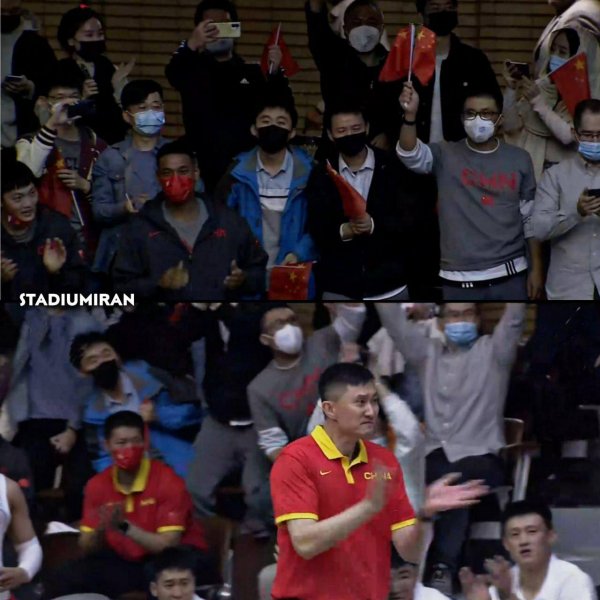 The number of Chinese fans was more than Iranians