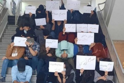 Sit-in of Students at the Faculty of Engineering, University of Tehran