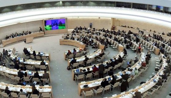 The UN Human Rights Council to Hold a Special Session on Iran on November 24