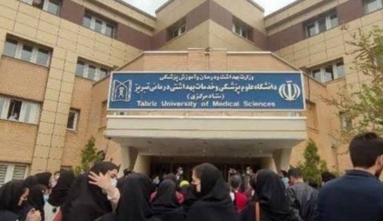 Medical Students of Tabriz University Held a Gathering