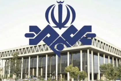 Wave of Resignation Among IRIB Presenters