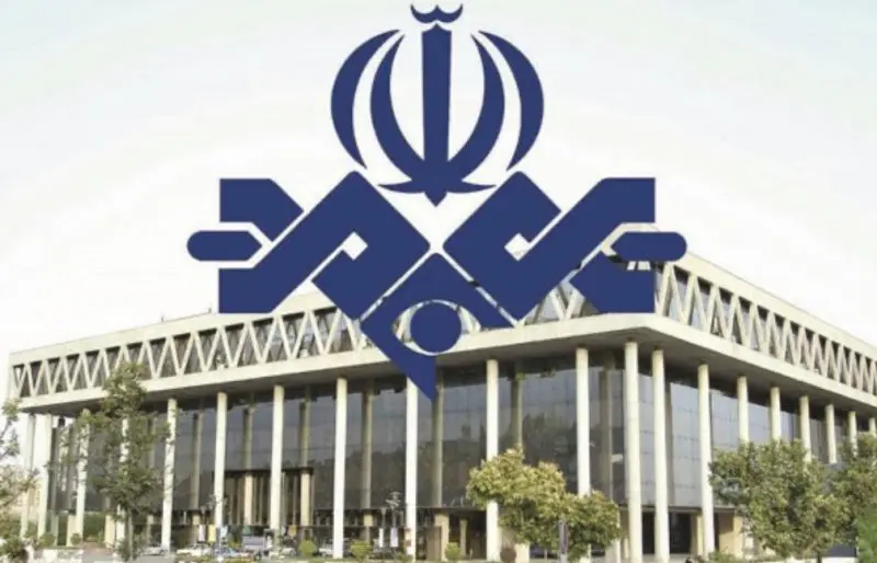 Wave of Resignation Among IRIB Presenters