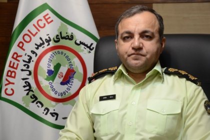 Alborz Cyber Police Chief: All VPNs are Malware