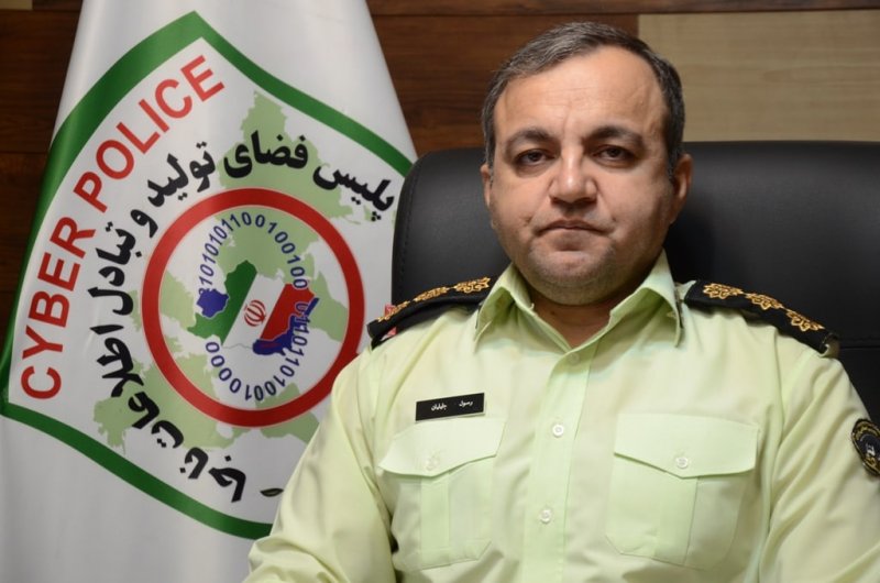 Alborz Cyber Police Chief: All VPNs are Malware