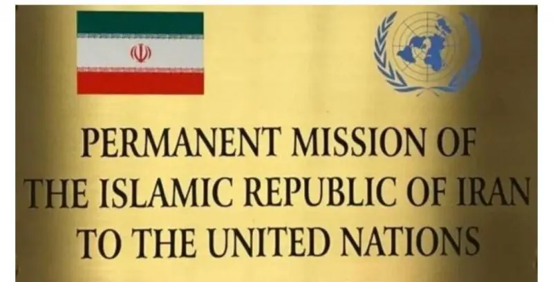 Iran Urges UN Security Council Members to Close Kurdish Bases in Northern Iraq