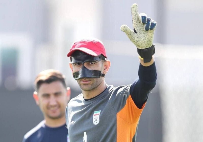 Alireza Beiranvand Attended Today's National Team Practice with a Special Mask