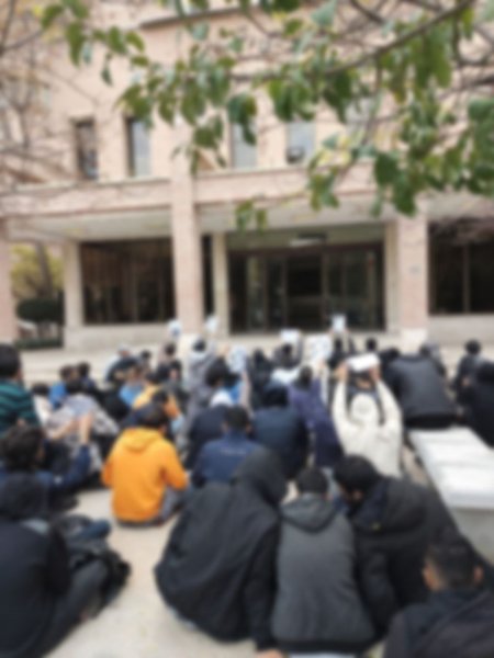 Sit-in of Sharif University Students