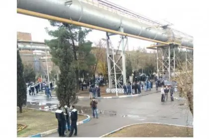 Workers of Isfahan Steel Complex also stopped working and continued their strike on Saturday, coinciding with other industrial centers