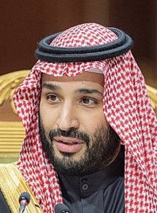 Mohammed bin Salman Al Saud