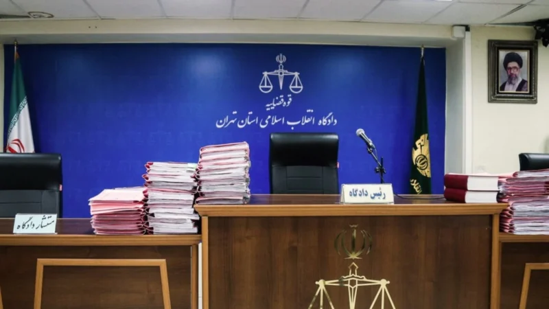 Judiciary Sentences Five Defendants to Death in Connection with the Killing of a Basij Member